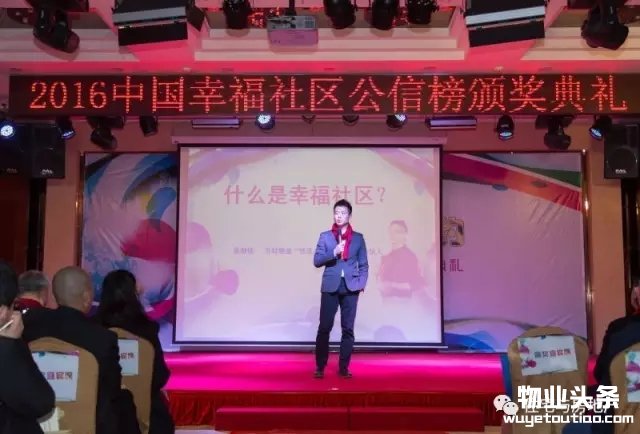 点击打开原图