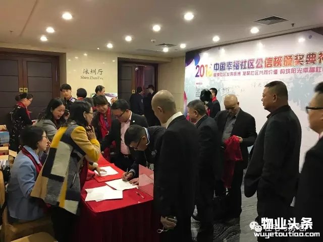 点击打开原图