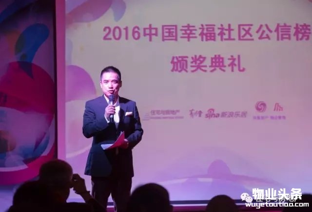 点击打开原图