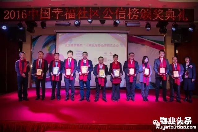 点击打开原图