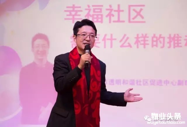 点击打开原图