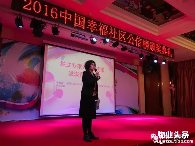 点击打开原图
