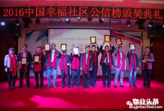 点击打开原图