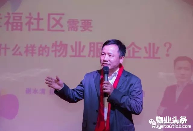 点击打开原图