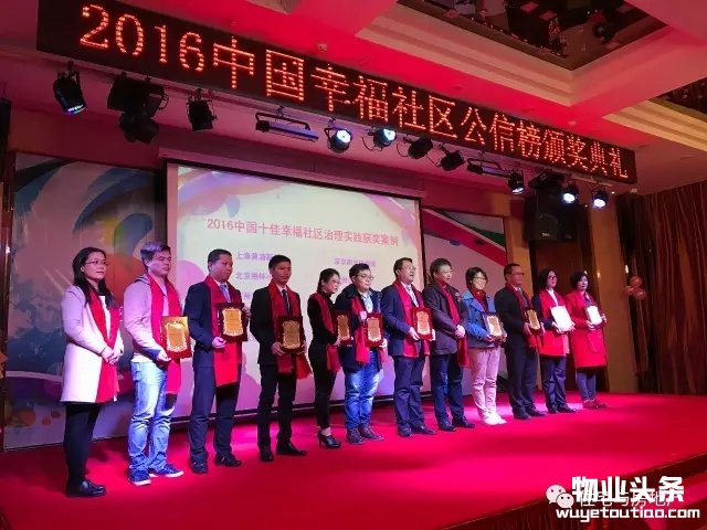 点击打开原图
