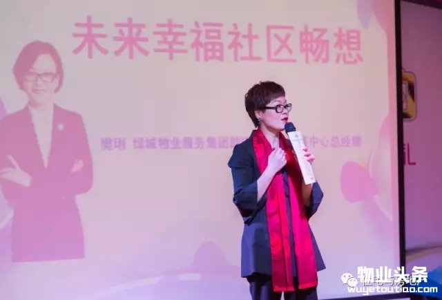 点击打开原图
