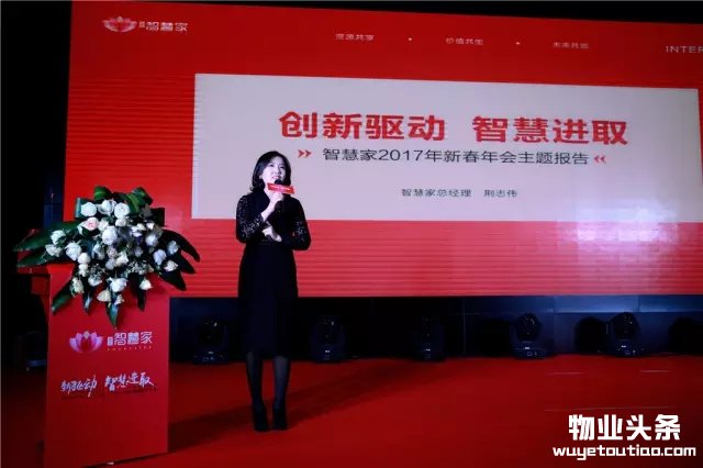 点击打开原图