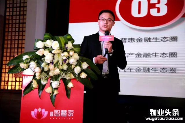 点击打开原图