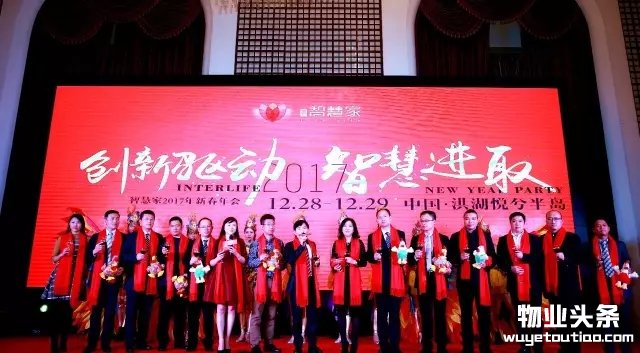 点击打开原图