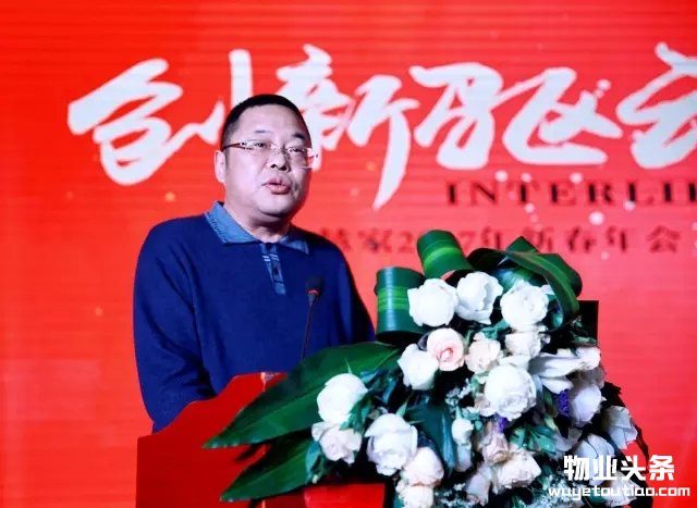 点击打开原图