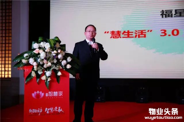 点击打开原图