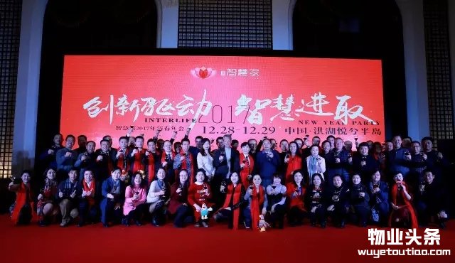 点击打开原图