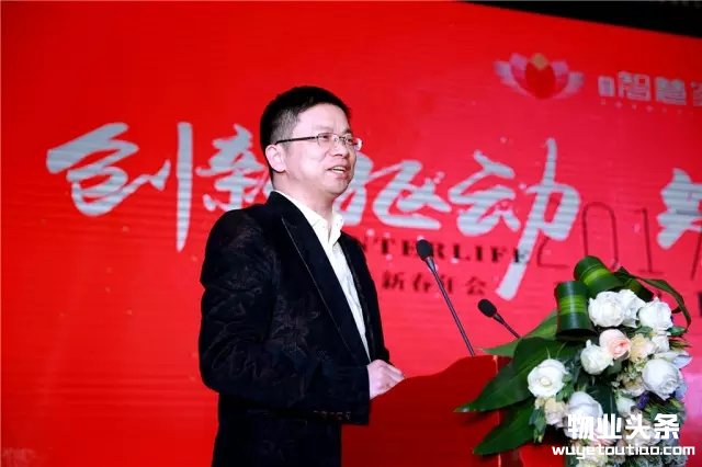 点击打开原图