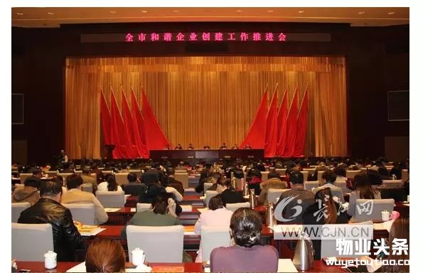 点击打开原图
