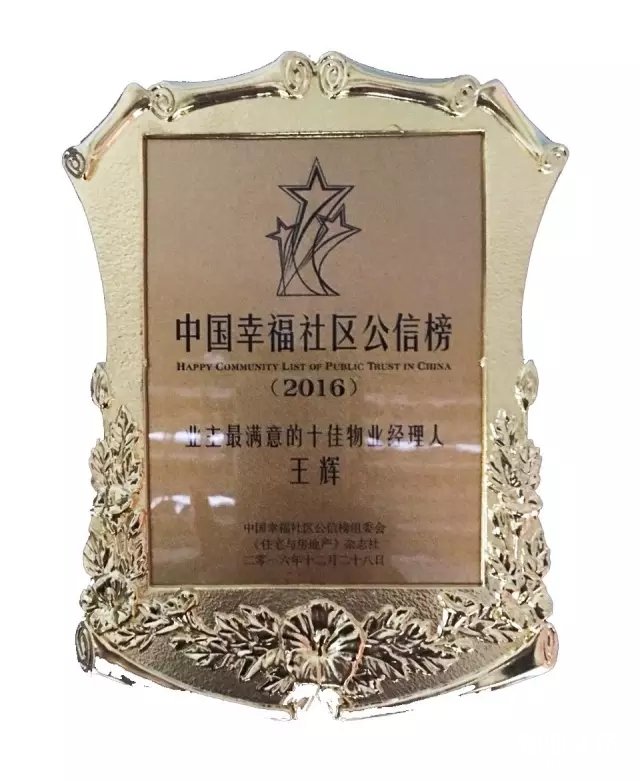 点击打开原图
