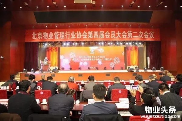 点击打开原图