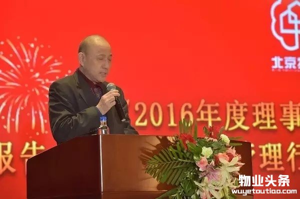 点击打开原图