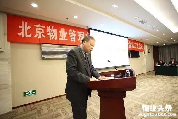点击打开原图