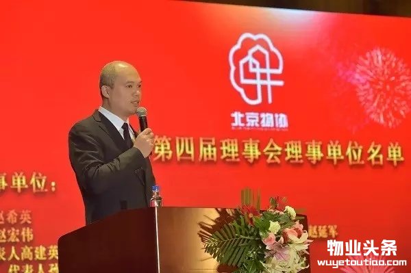 点击打开原图