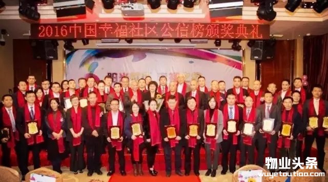 点击打开原图