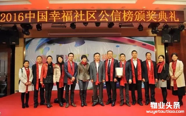 点击打开原图