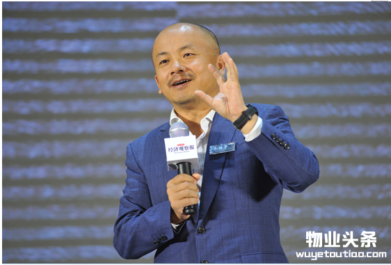 万科高级副总裁、万科物业首席执行官 朱保全