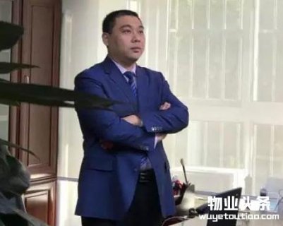 专访北京和泓物业服务有限公司总经理王文浩