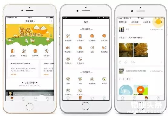 点击打开原图