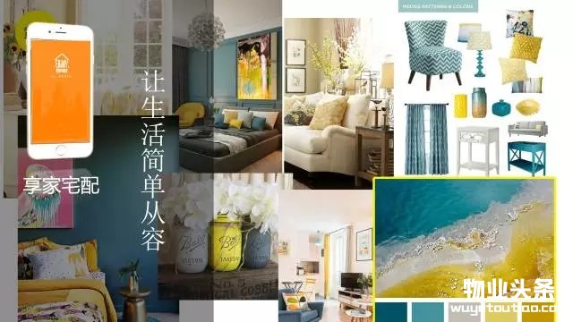 点击打开原图