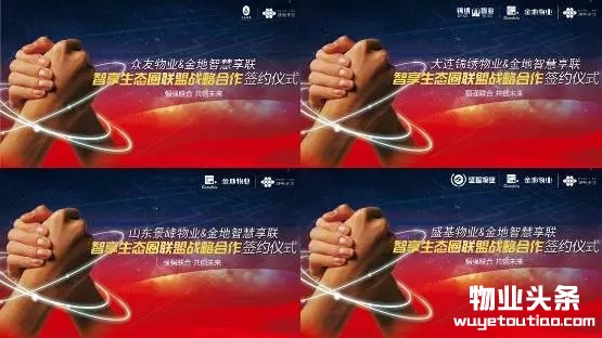 点击打开原图