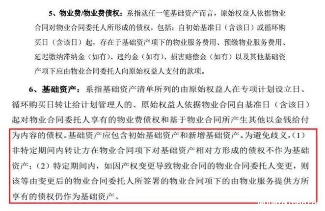 点击打开原图