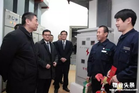 保利集团徐念沙董事长慰问保利物业一线员工