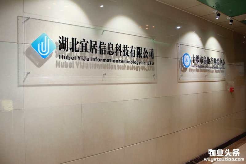 点击打开原图