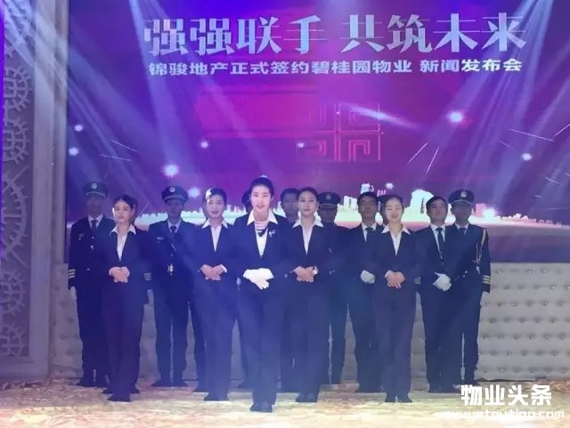 点击打开原图