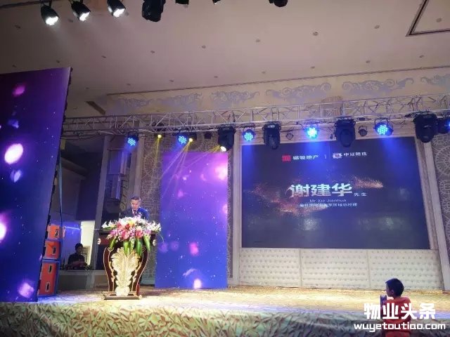 点击打开原图