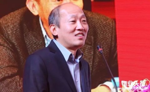 柴强：大数据在房地产领域的应用