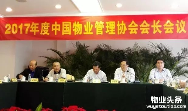 点击打开原图