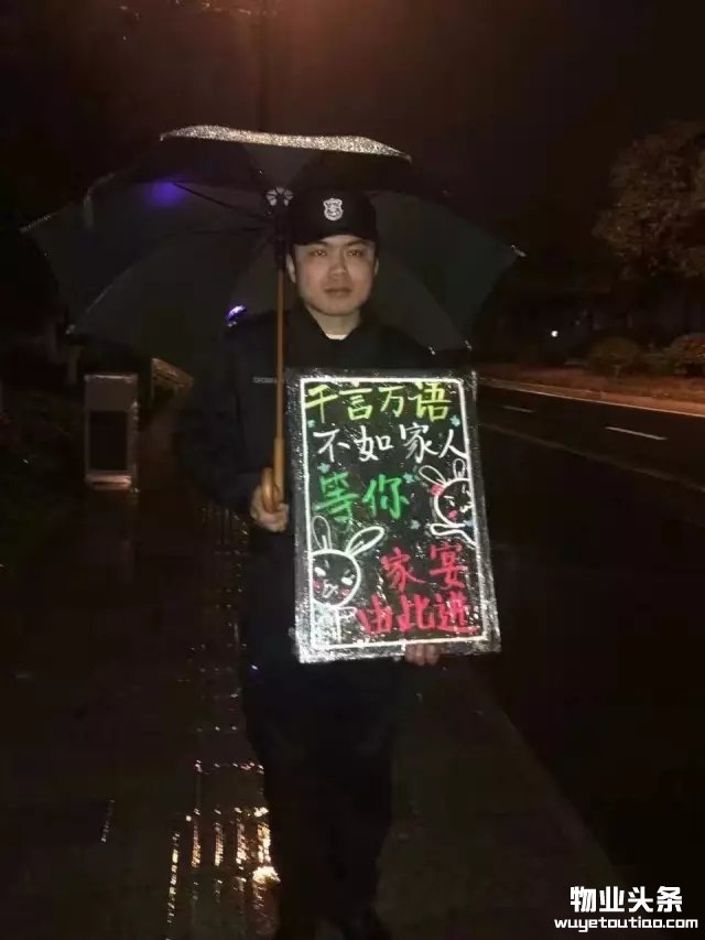 点击打开原图