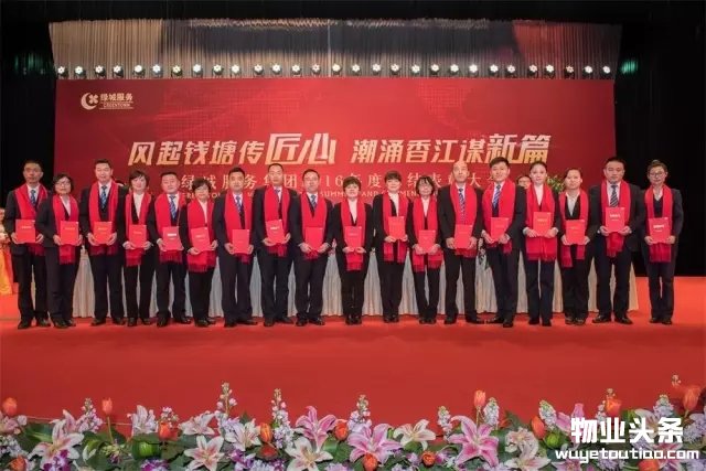 点击打开原图