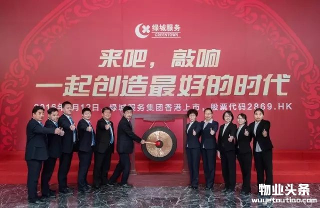 点击打开原图