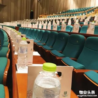 绿城物业年会2016侧记