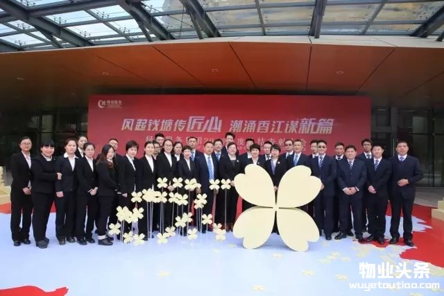 点击打开原图
