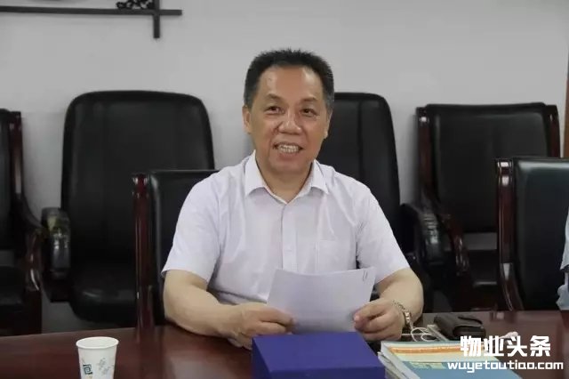 曹阳，深圳市物业管理行业协会会长。