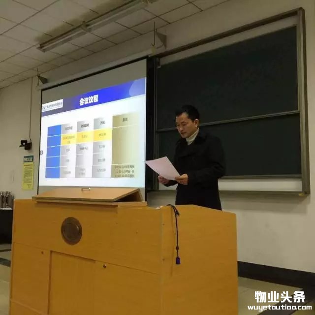 点击打开原图