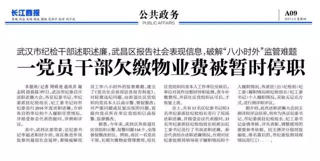 点击打开原图