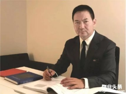 物业行业迎来有史以来较好的发展机遇