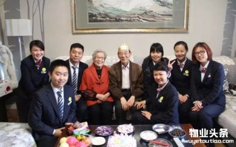 上海绿地物业通过转型升级谋取企业加速发展
