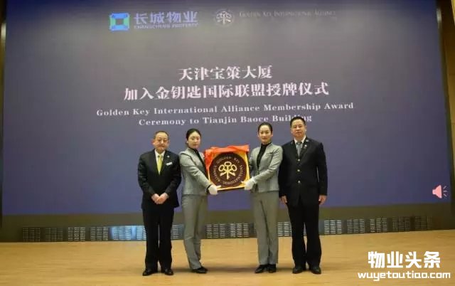 点击打开原图