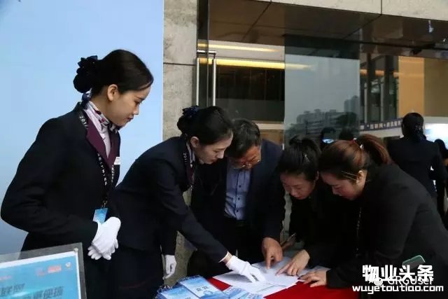 点击打开原图