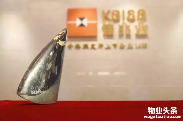 点击打开原图